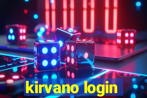 kirvano login